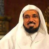 Dr. Salman Al Awdah