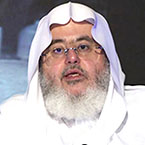Shaikh Mohammad Saleh Al Munajjid