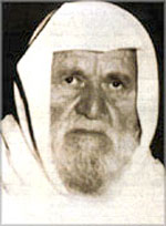 মুহাম্মদ নাসিরুদ্দীন আল-আলবানী