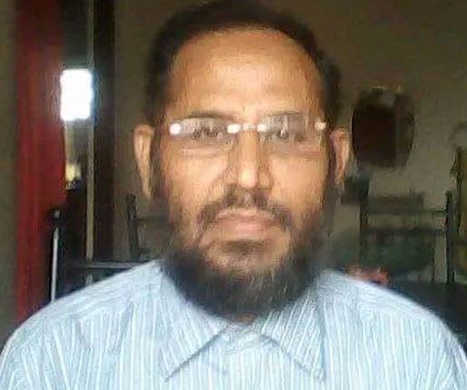 Professor Dr. Mahfujur Rahman