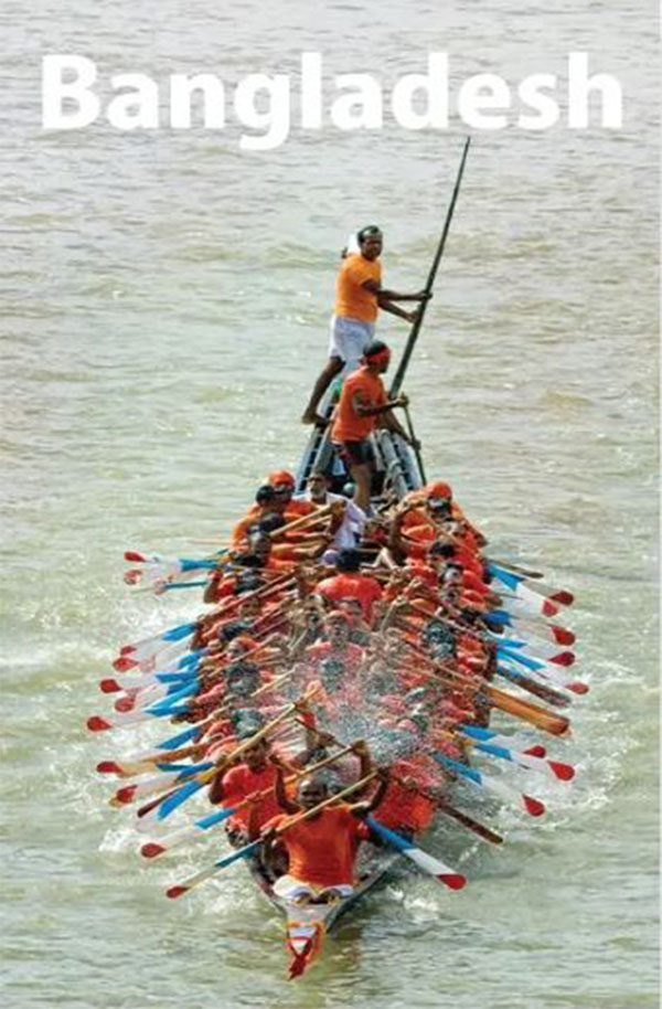 Bangladesh : করুণাংশু বড়ুয়া - Bangladesh : Karunangshu Barua