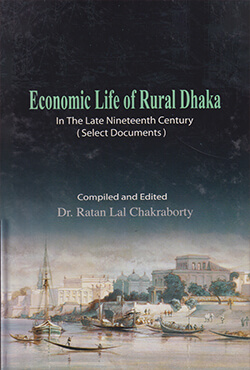 ইকোনমিক লাইফ অফ রুরাল ঢাকা
