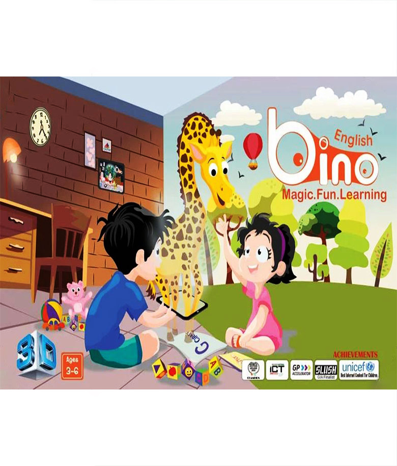 Bino English