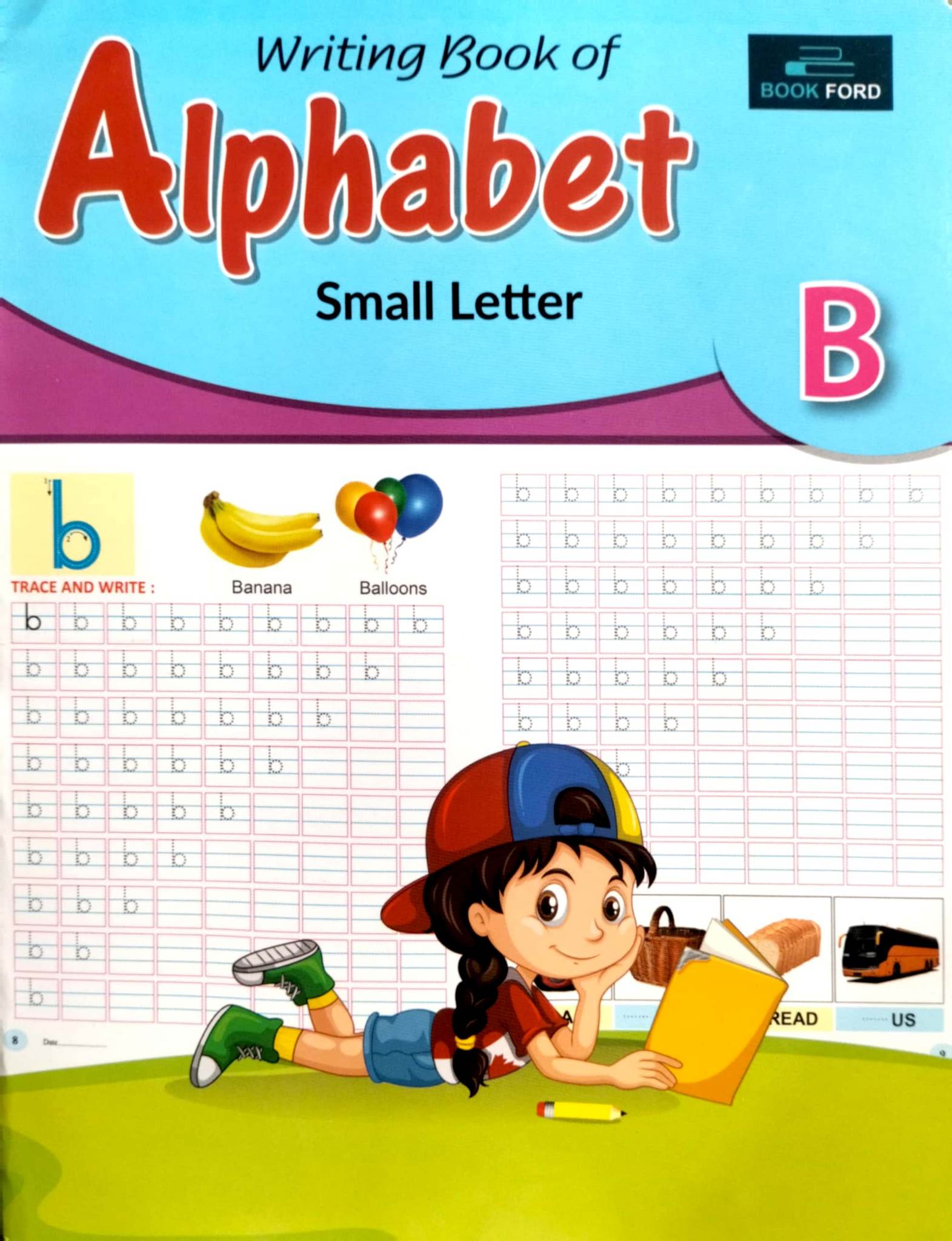 Writing Book Of Alphabet B Small Letter : বুকফোর্ড পাবলিকেশন্স (সম্পাদক ...