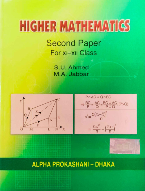 Higher Mathematics - Second Paper (Class 11-12) - English Version ...