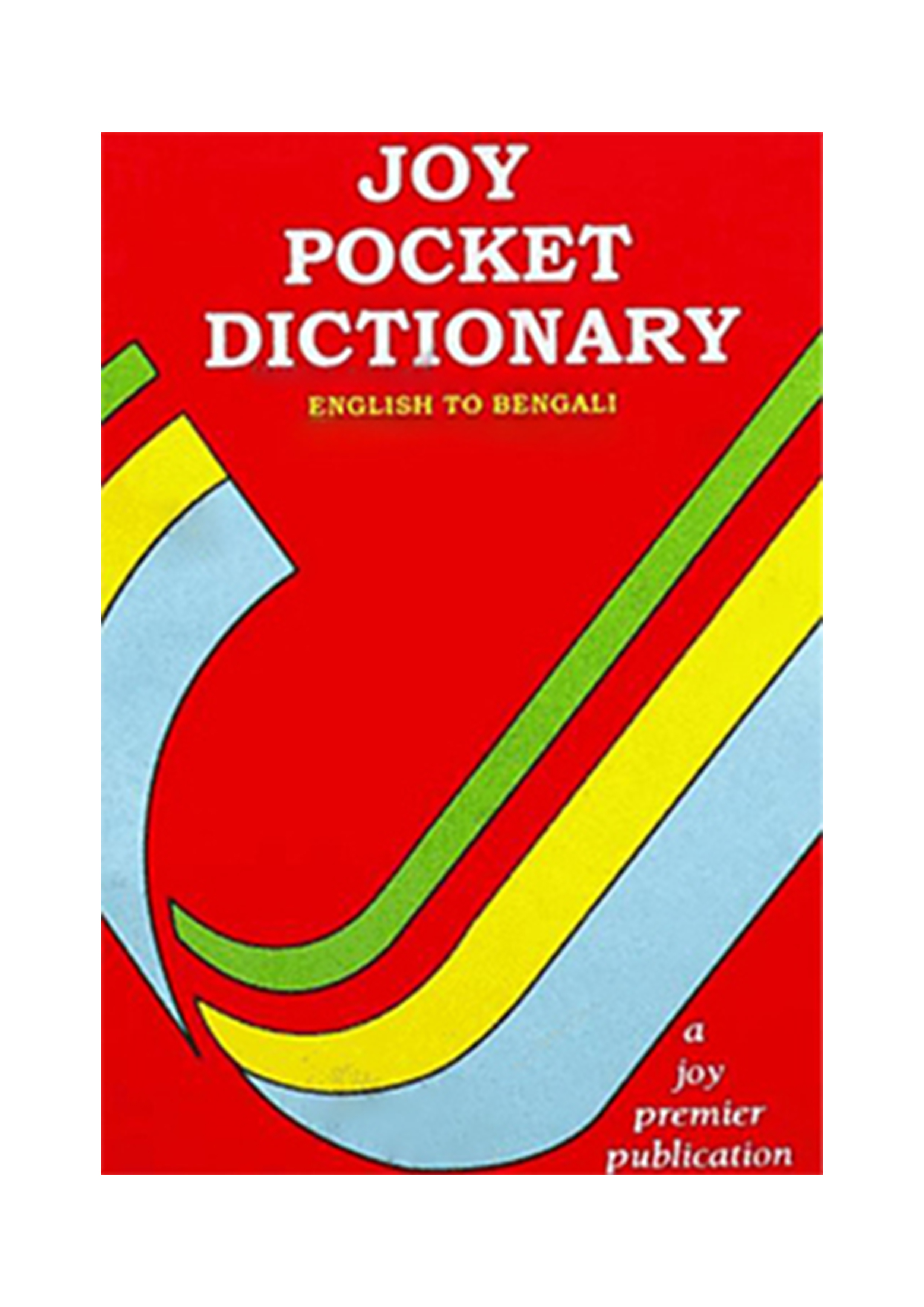 Joy Pocket Dictionary (English To Bangali)