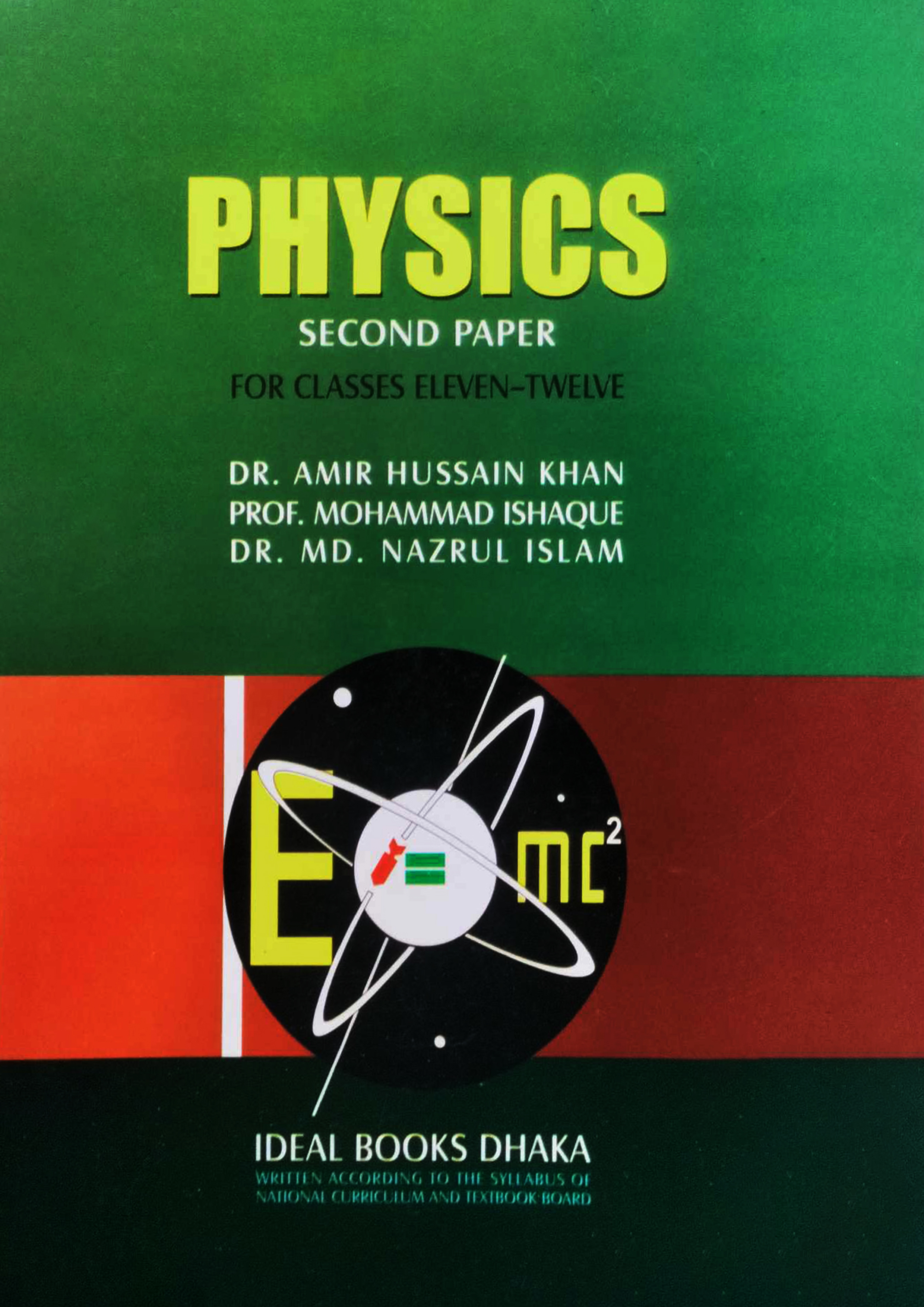 Physics - Second Paper (Class 11-12)