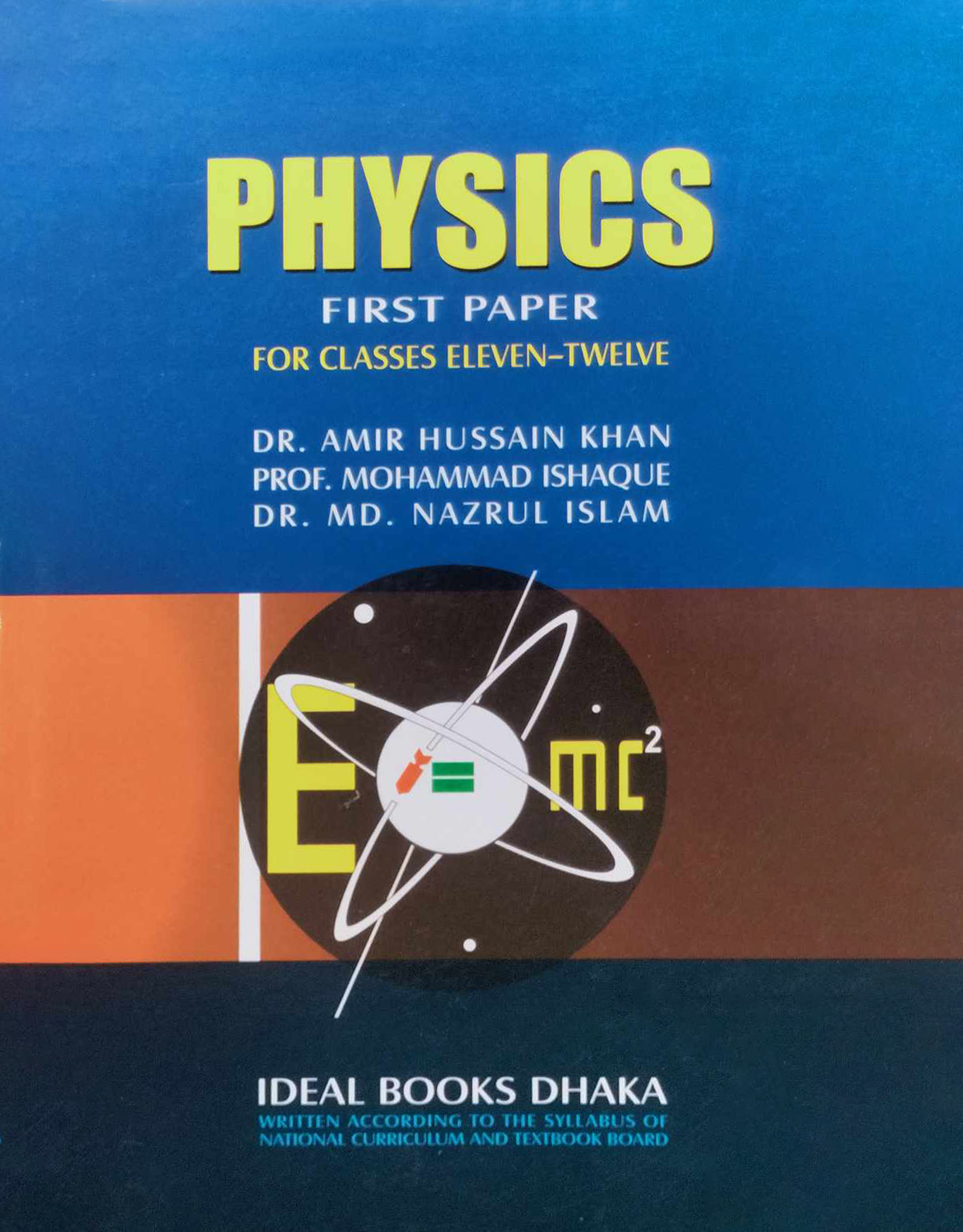 Physics - First Paper (Class 11-12)