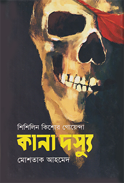 Berdyanskda er-xotin jinsiy aloqa uchun sherik qidirmoqda.