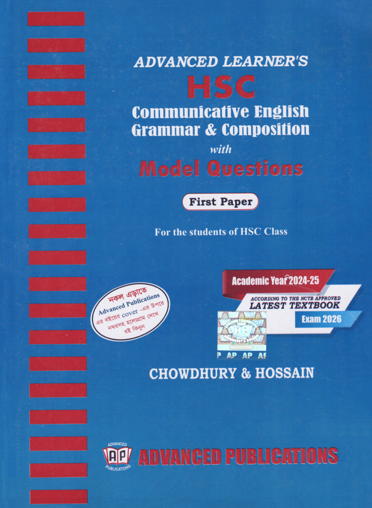 advanced-learner-s-hsc-communicative-english-grammar-composition-with