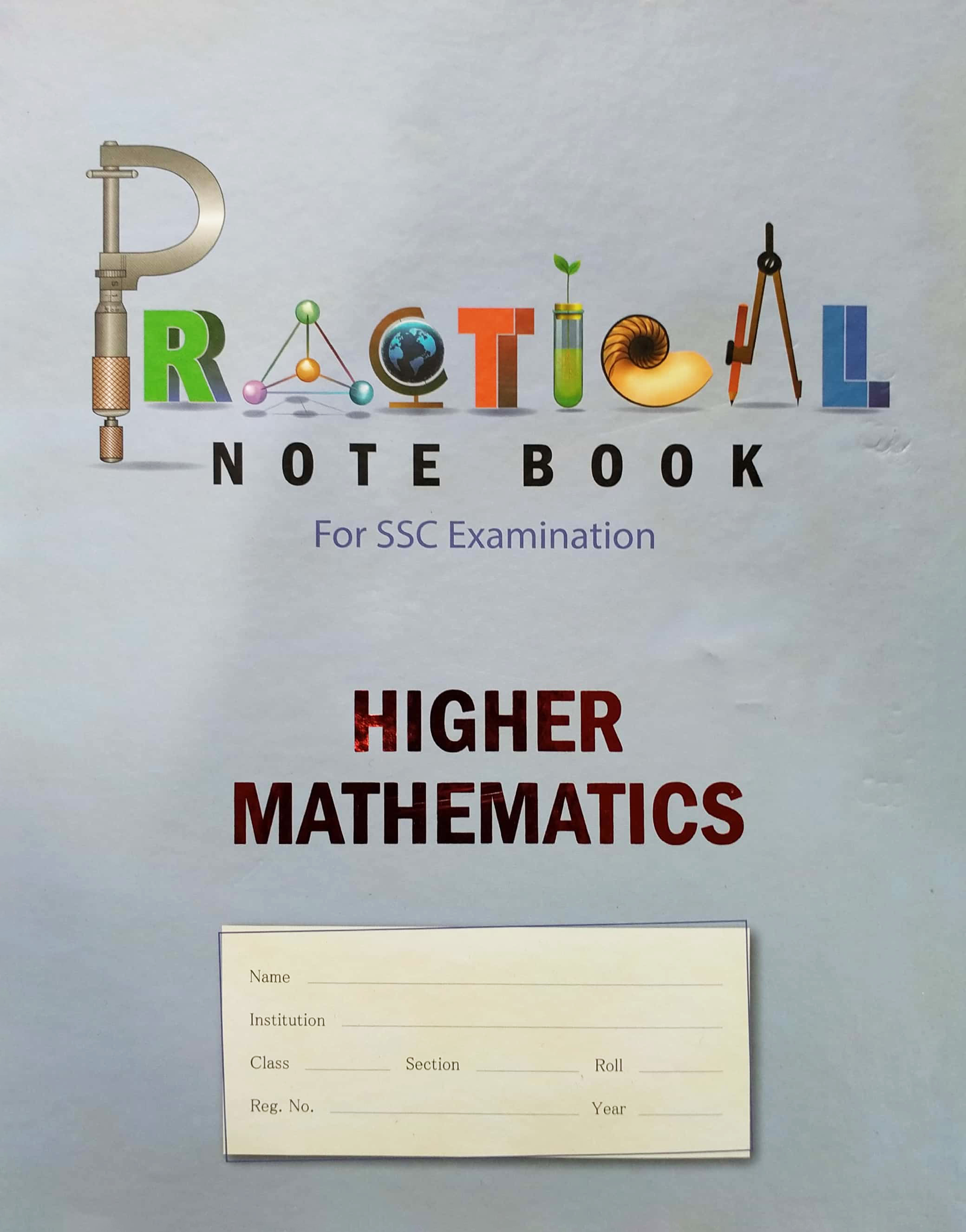 Panjeree Higher Mathematics SSC Practical Note Book