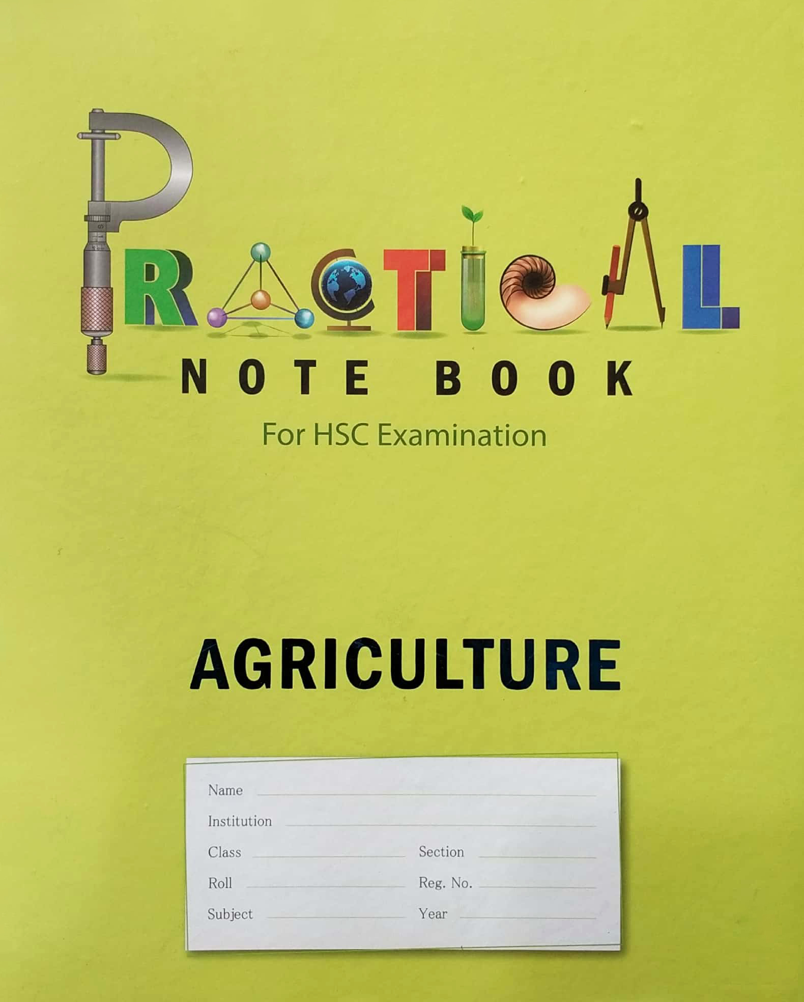 Panjeree Agriculture HSC Practical Note Book
