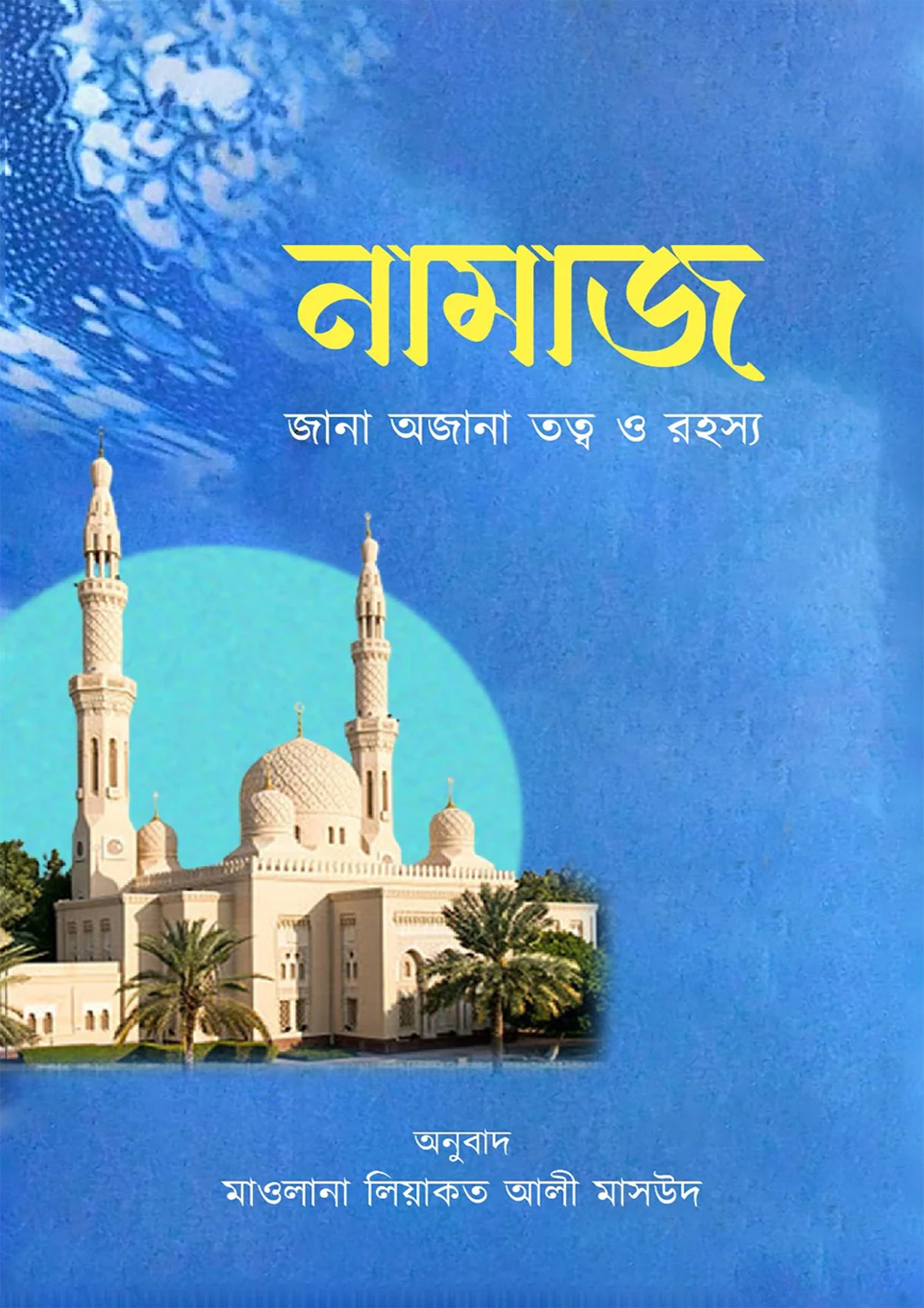 Nol kokrak olchami fotosuratlari bilan yalangoch qizlar