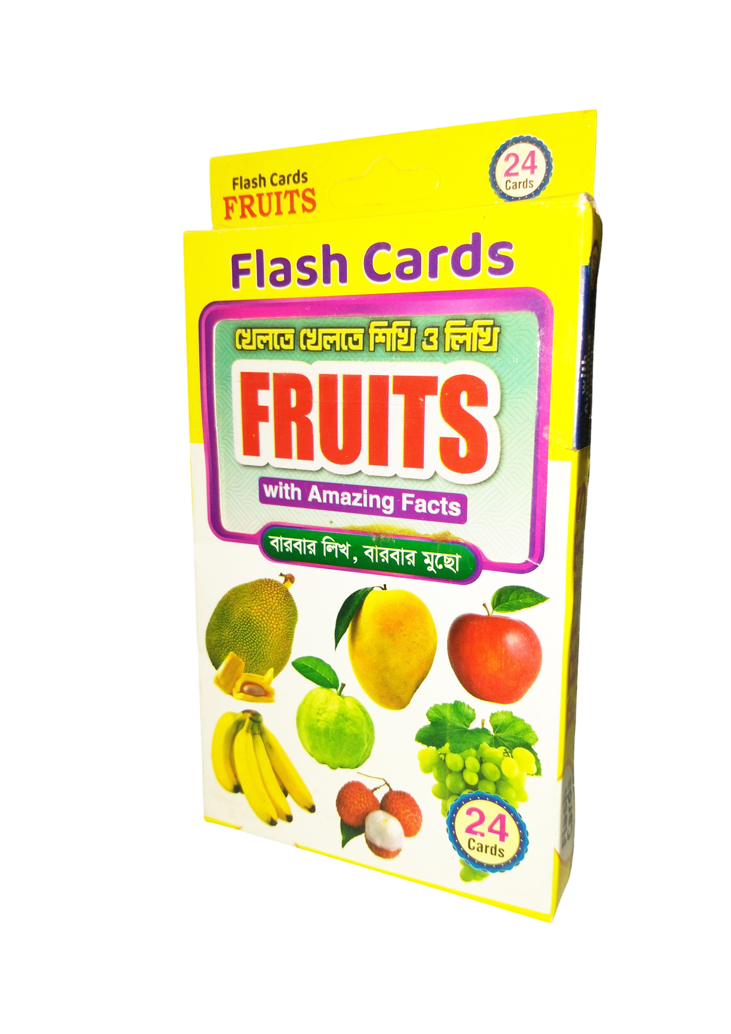 ফ্ল্যাশ কার্ডস: খেলতে খেলতে শিখি ও লিখি ফ্রুটস - ২৪ কার্ডস