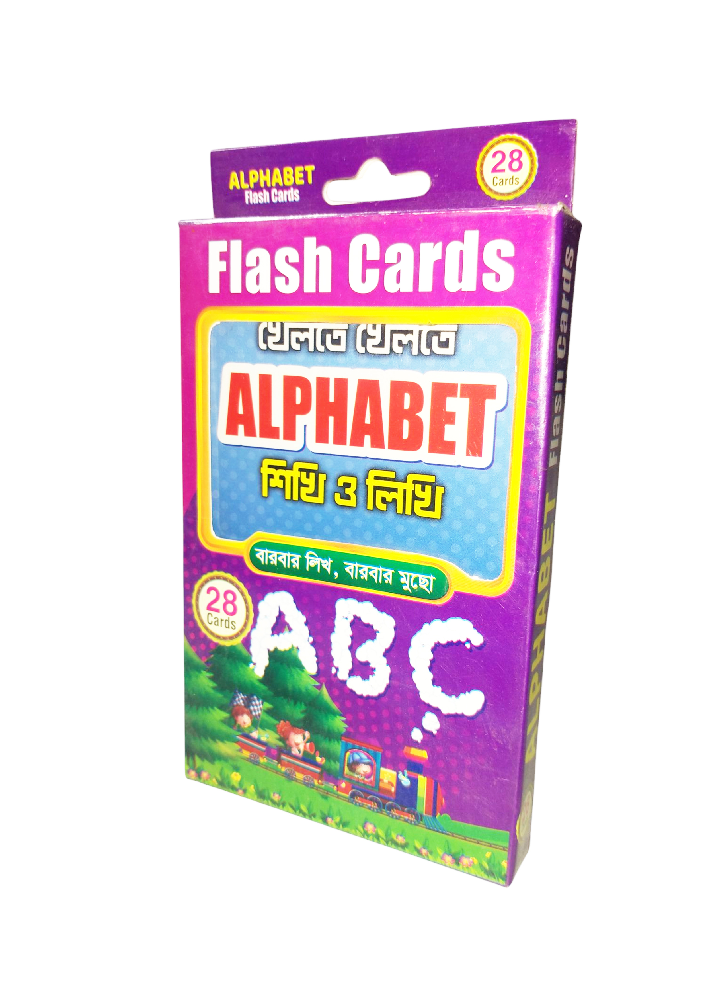 ফ্ল্যাশ কার্ডস: খেলতে খেলতে এলফাবেট শিখি ও লিখি - ২৮ কার্ডস