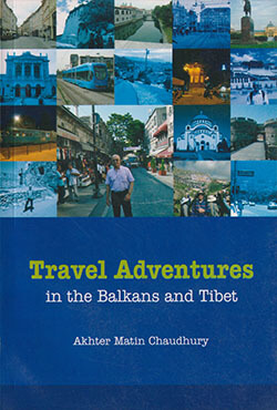 Travel Adventures in the Balkans and Tibet (পেপারব্যাক)