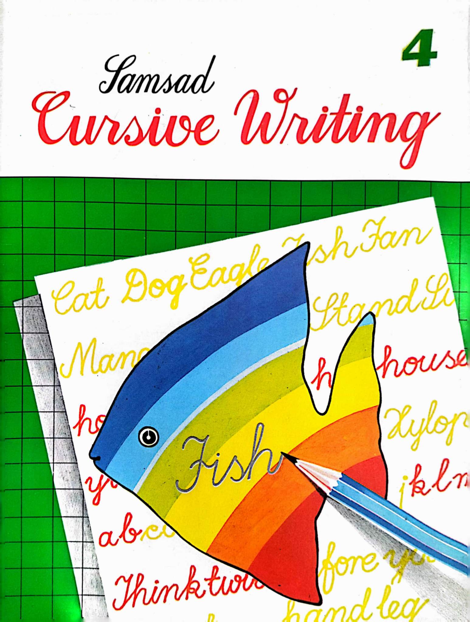Cursive Writing-4 (পেপারব্যাক)
