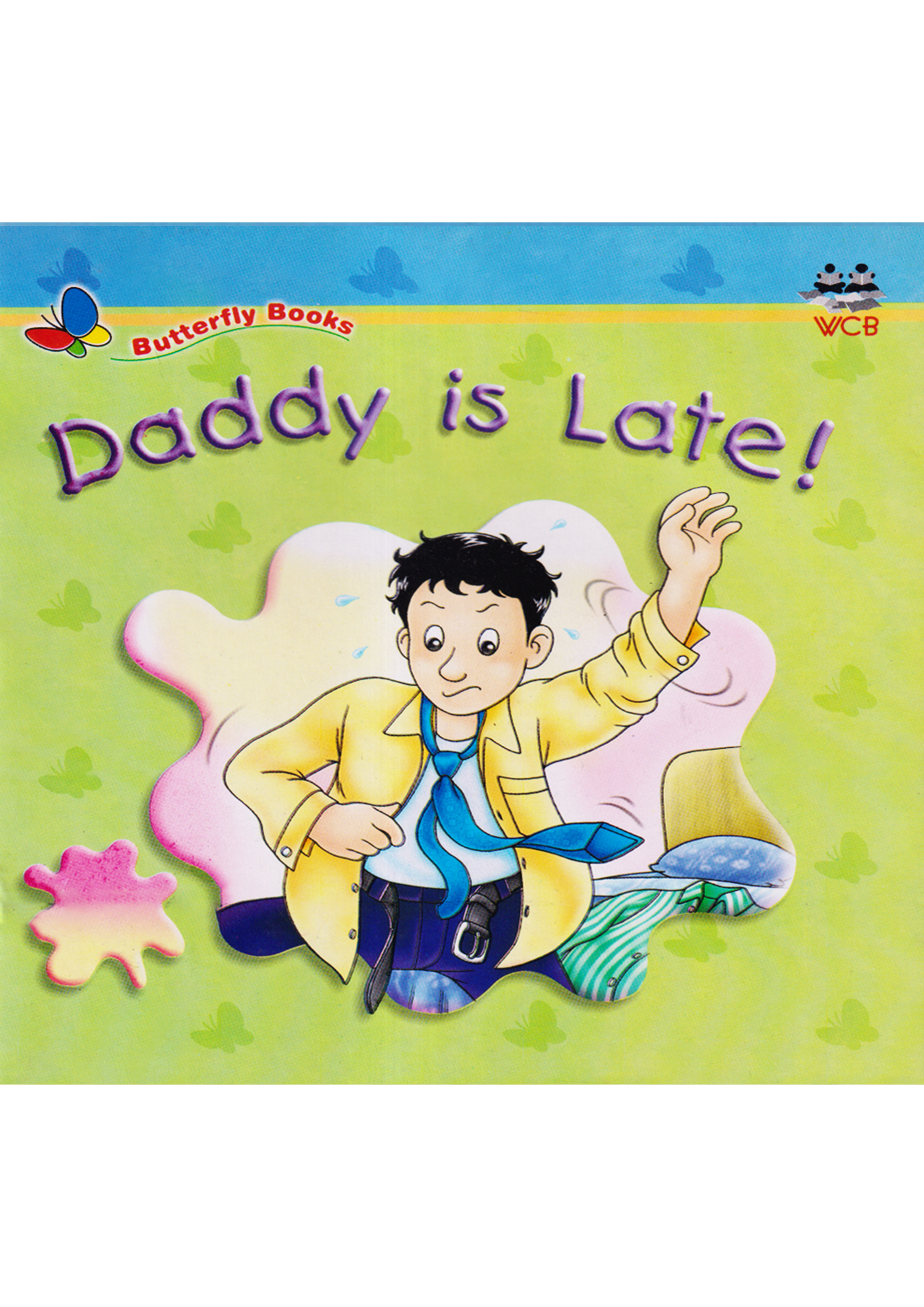 Daddy is Late (পেপারব্যাক)