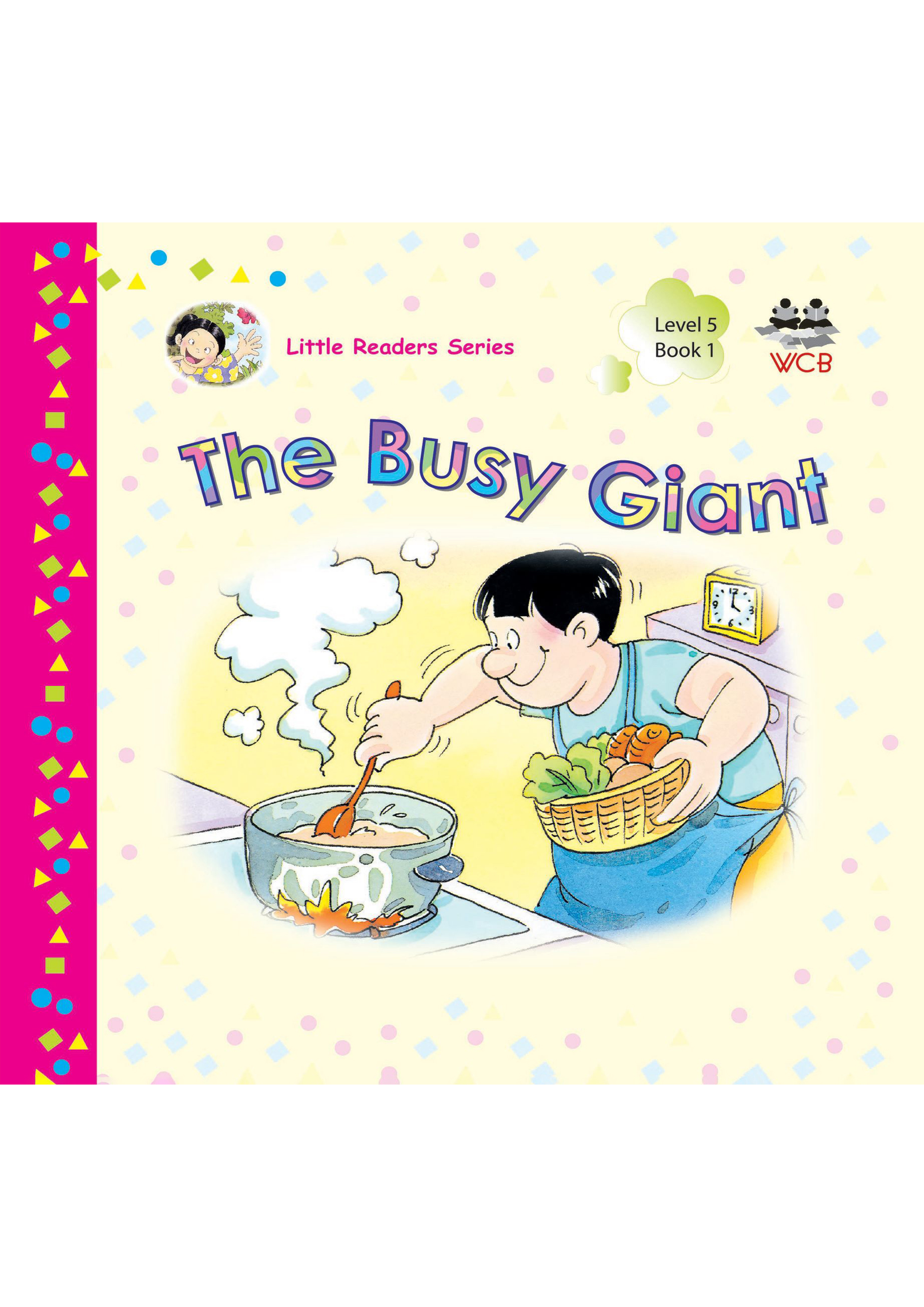 The Busy Giant (পেপারব্যাক)