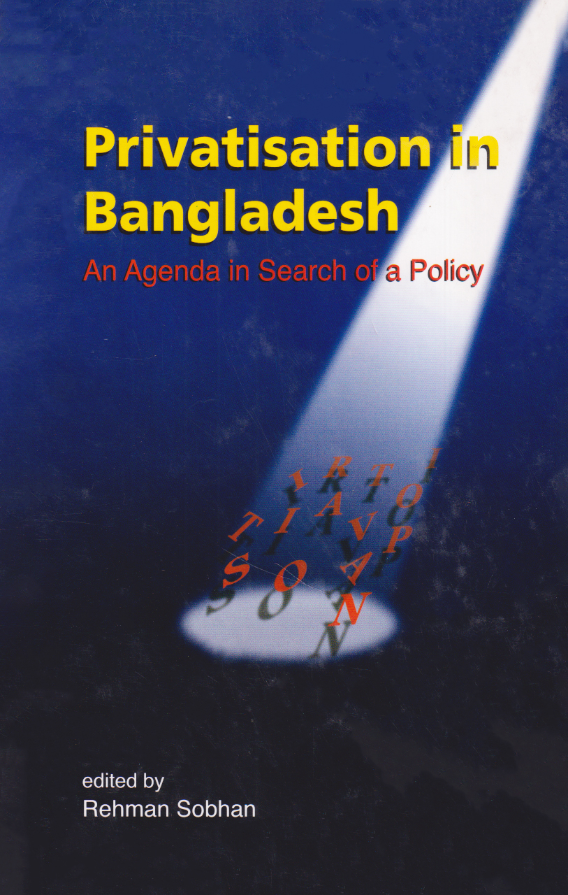 Privatisation in Bangladesh (হার্ডকভার)