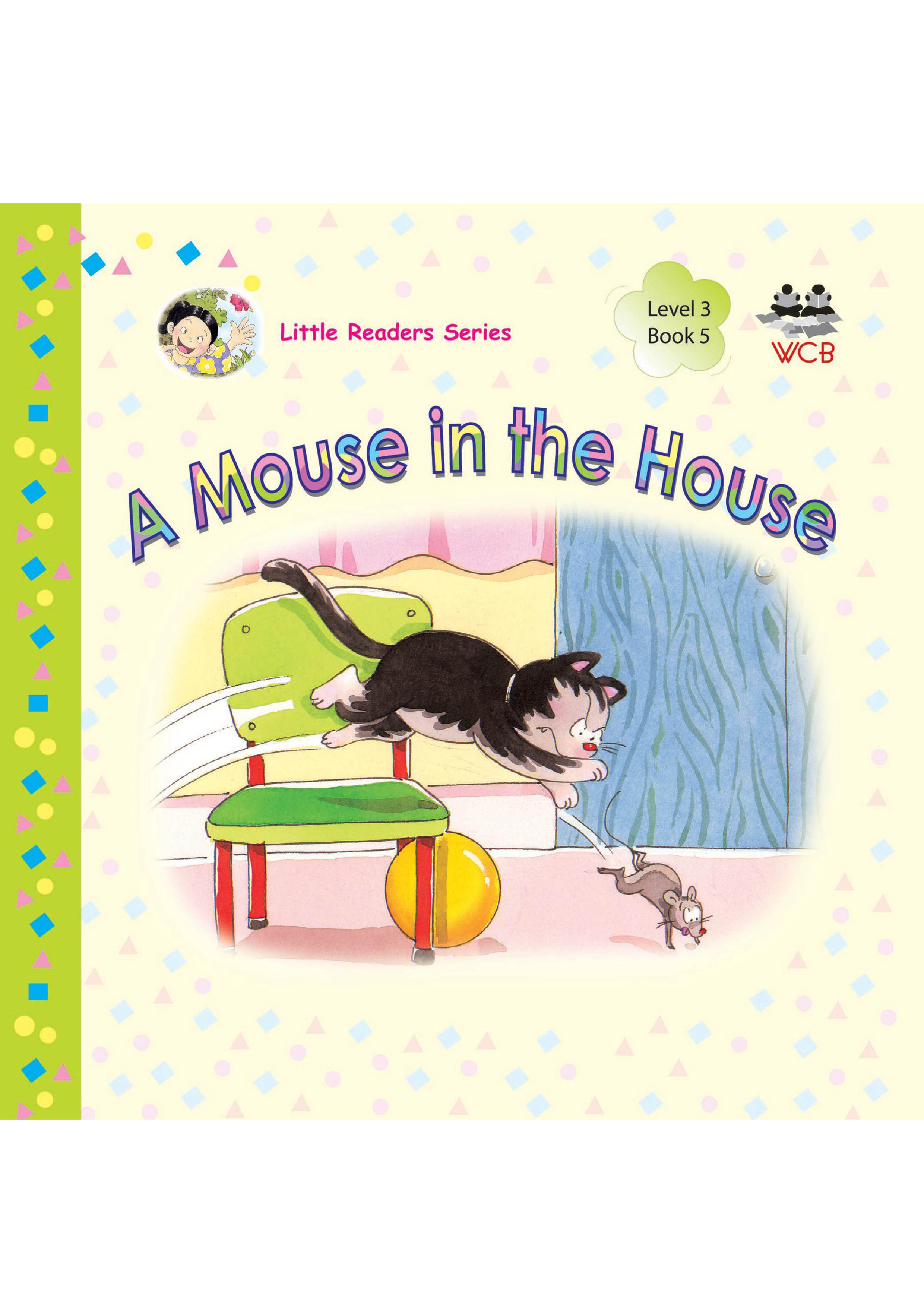 A Mouse in the House (পেপারব্যাক)