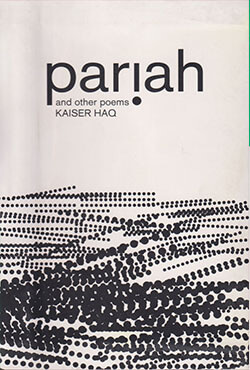 Pariah and Other Poems (পেপারব্যাক)