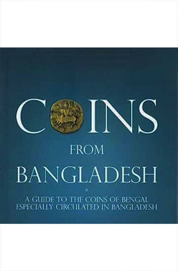 Coins From Bangladesh (হার্ডকভার)