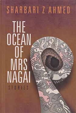 The Ocean Of Mrs Nagai (পেপারব্যাক)