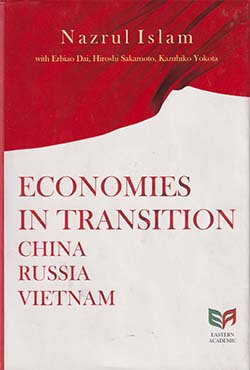 Economies in Transition China Russia Vietnam (হার্ডকভার)
