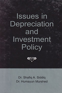 Issues in Depreciation And Investment Policy (হার্ডকভার)