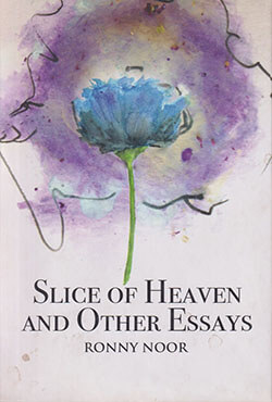 Slice of Heaven and Other Essays (হার্ডকভার)