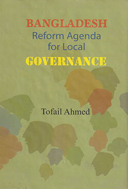 Bangladesh Reform Agenda for Local Governance (হার্ডকভার)