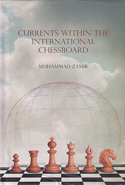 Currents Within The International Chessboard (হার্ডকভার)