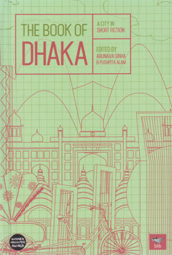 The Book of Dhaka (পেপারব্যাক)