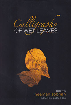 Calligraphy of Wet Leaves (পেপারব্যাক)