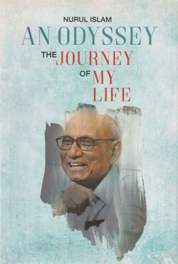 An Odyssey : The Journey Of my Life (হার্ডকভার)