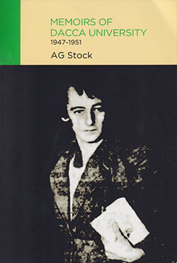 Memoirs Of Dacca University Ag Stock 1947-1951 (পেপারব্যাক)