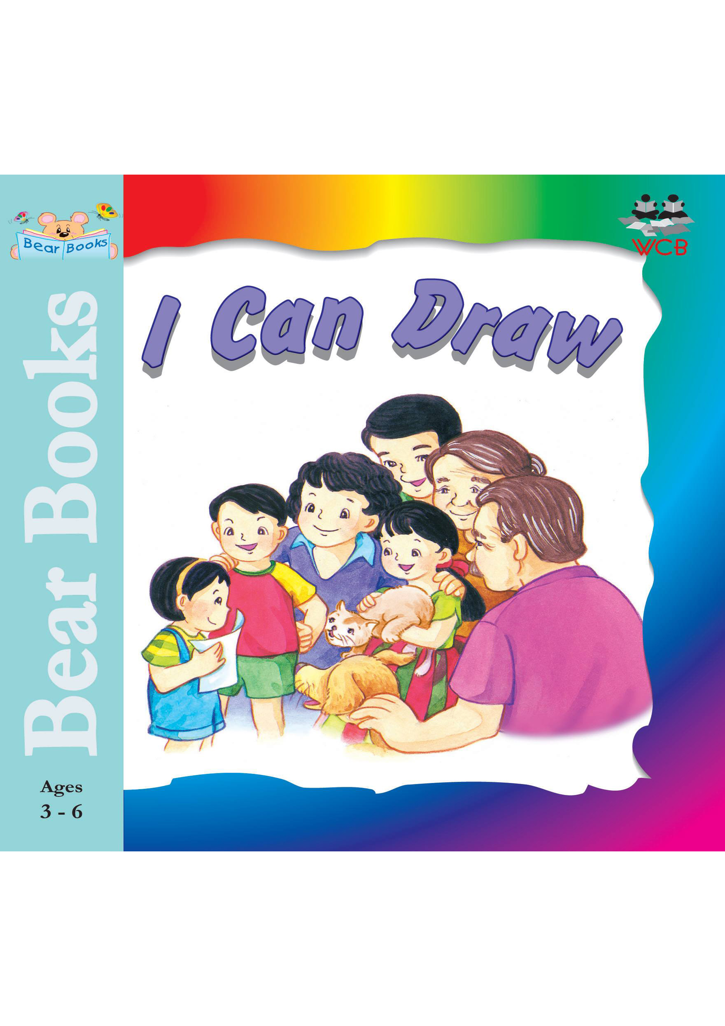 I Can Draw (পেপারব্যাক)