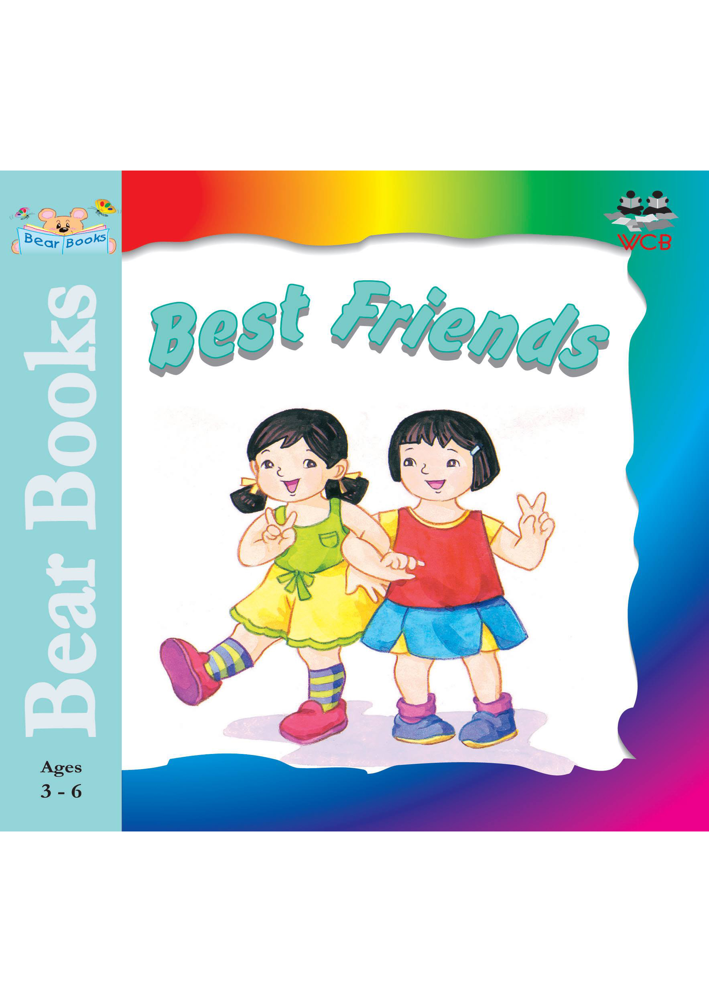 Best Friends (পেপারব্যাক)