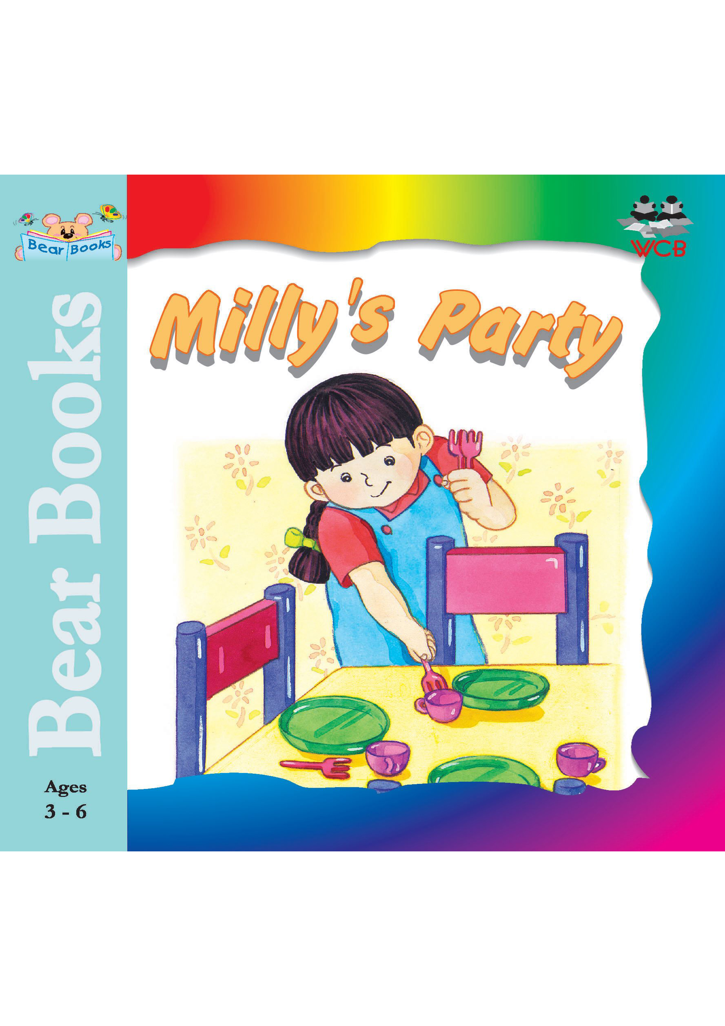 Millys Party (পেপারব্যাক)