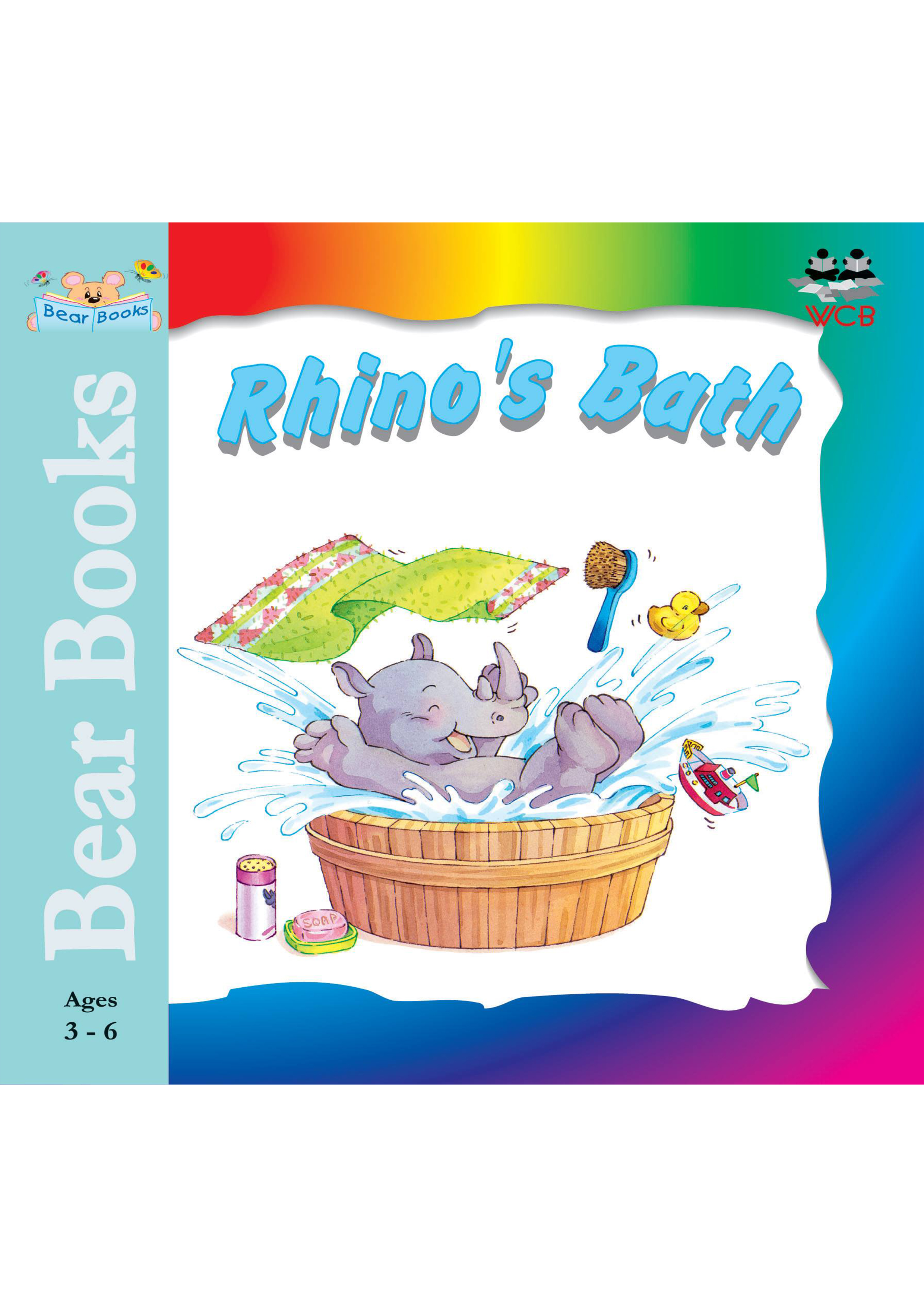 Rhinos Bath (পেপারব্যাক)