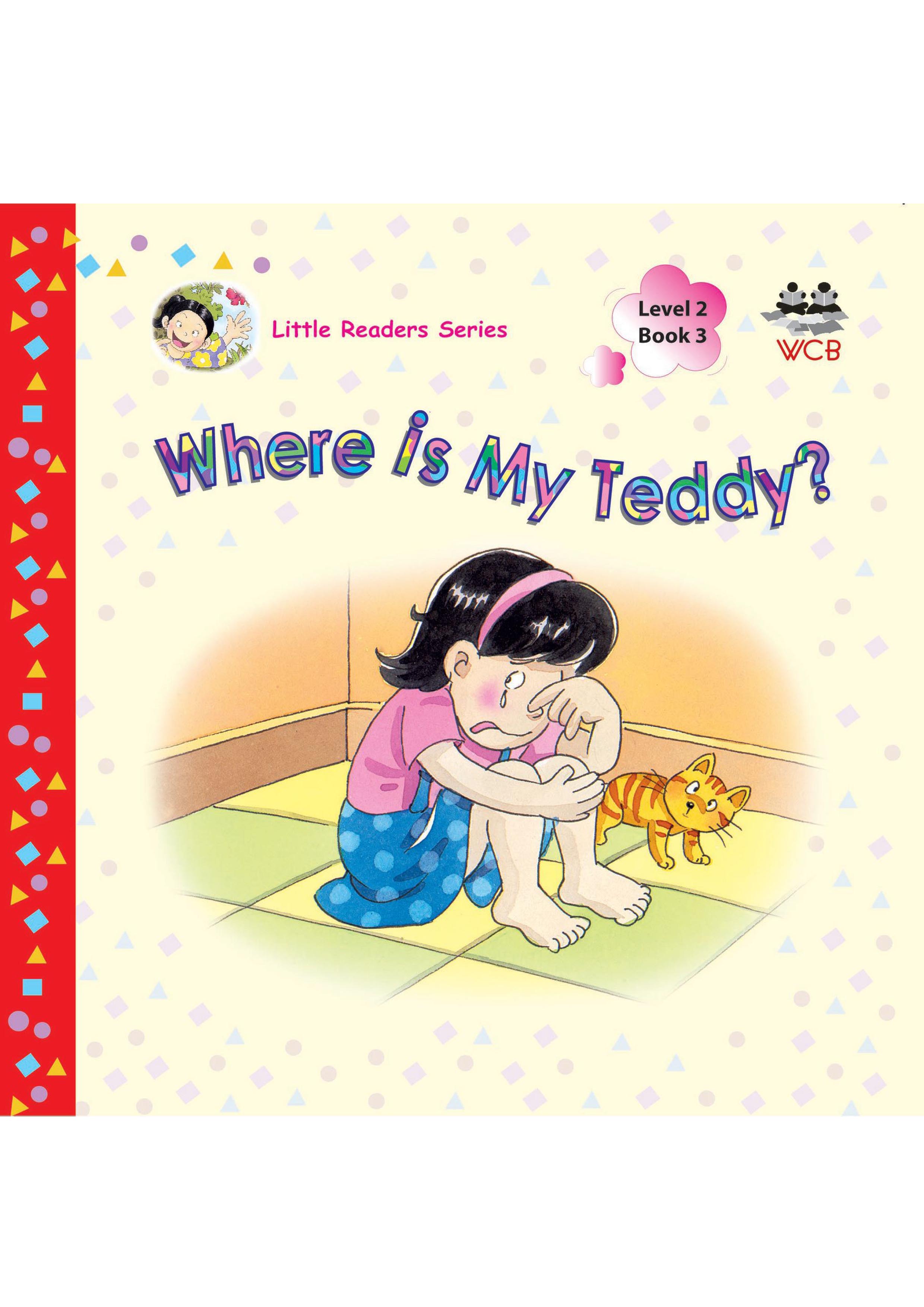 Where is My Teddy? (পেপারব্যাক)