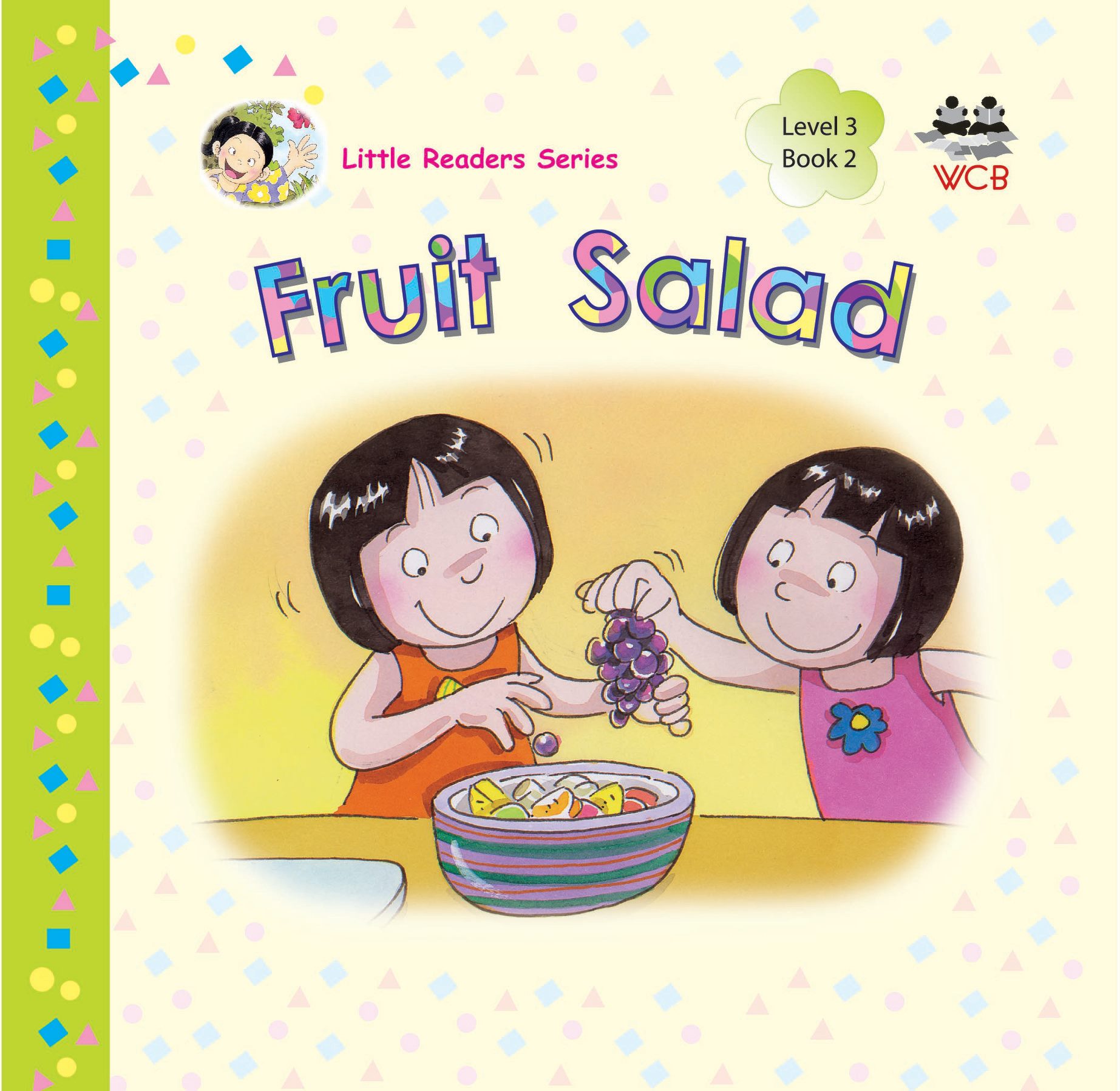 Fruit Salad (পেপারব্যাক)