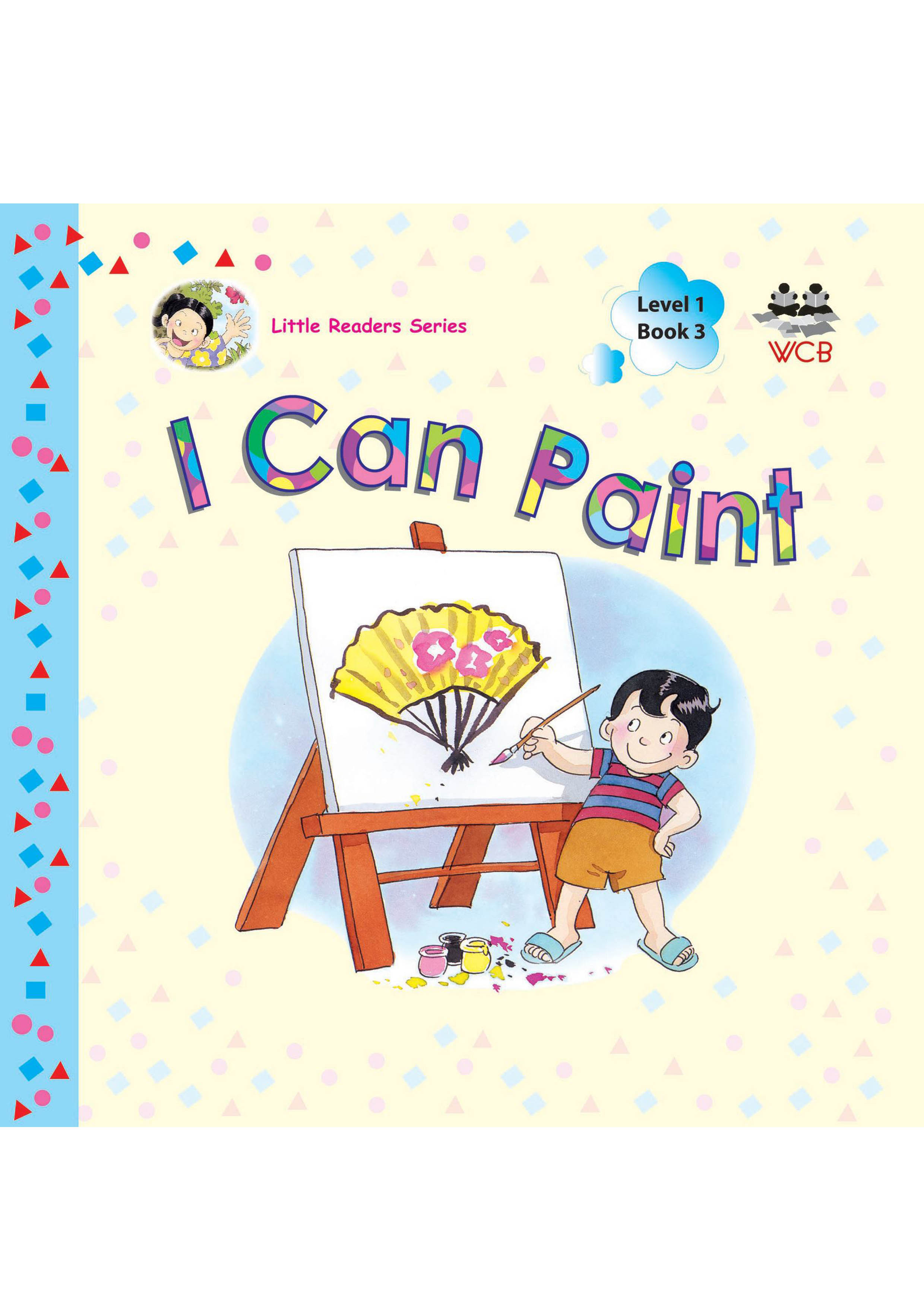 I Can Paint (পেপারব্যাক)