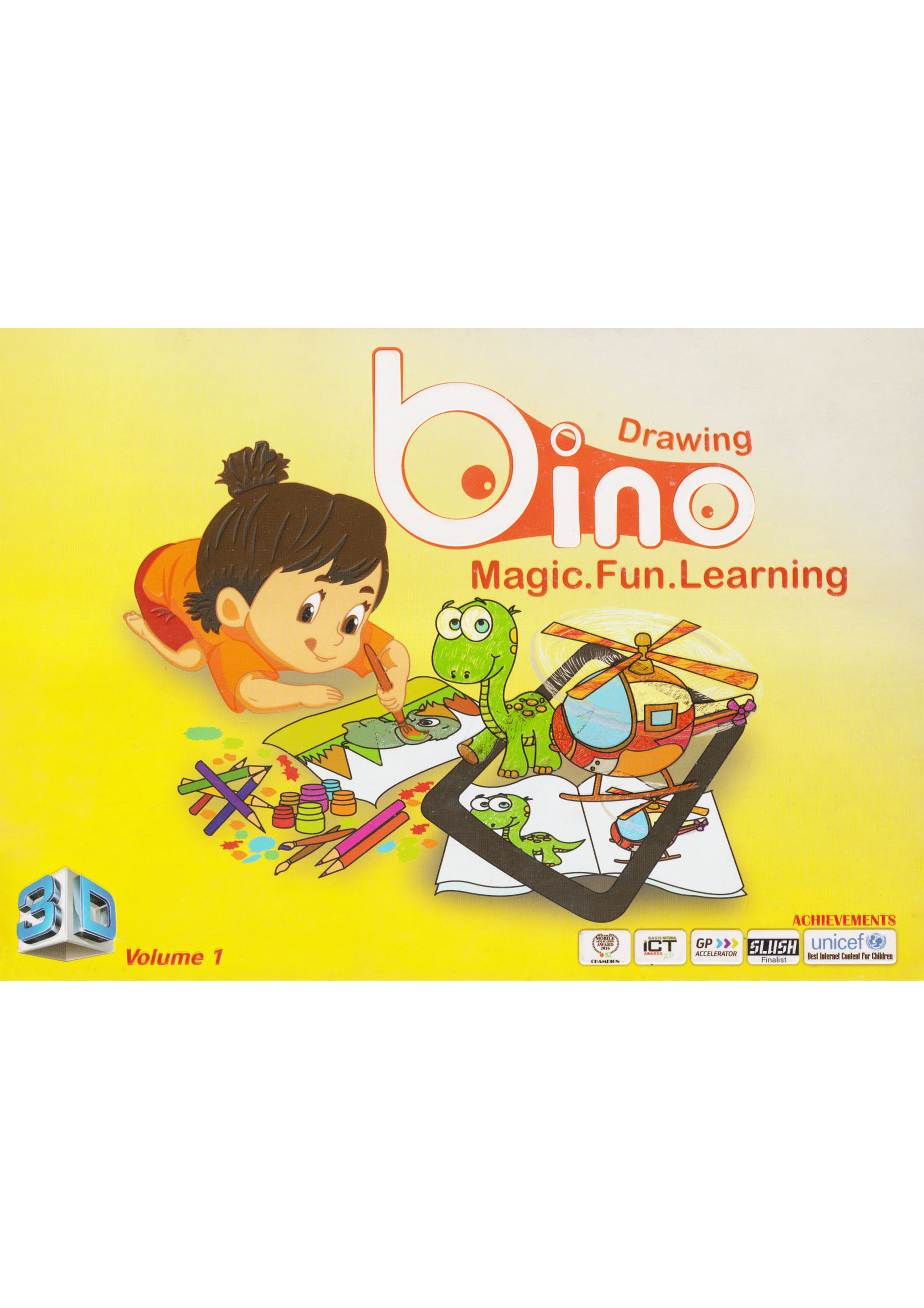 Bino Drawing Magic Fun Learning Volume 1 (পেপারব্যাক)