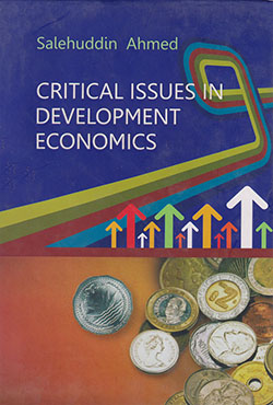 Critical Issues In Development Economics  (হার্ডকভার)