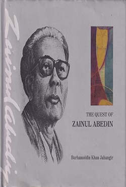 The Quest of Zainul Abedin (হার্ডকভার)