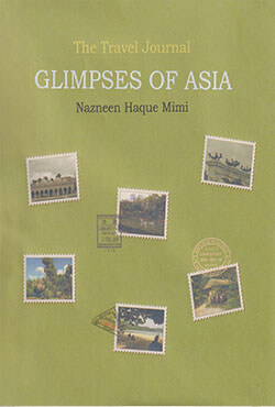 The Travel Journal Glimpses of Asia (হার্ডকভার)