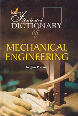 Illustrated Dictionary of Mechanical Engineering (পেপারব্যাক)