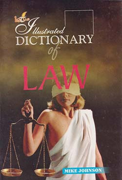 Illustrated Dictionary of Law (পেপারব্যাক)